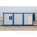 new design factory algeria steel prefab labor camp house